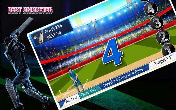 Real cricket player screenshot 2