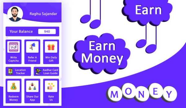 Typing jobs, Write captcha earn money स्क्रीनशॉट 1