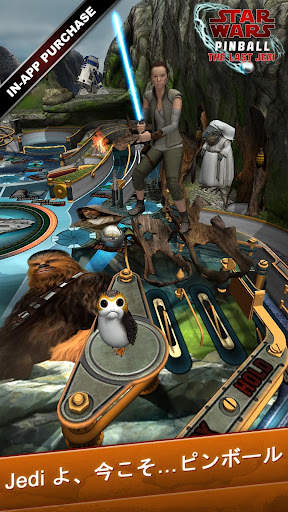 Star Wars™ Pinball 7 screenshot 6