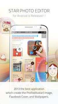 Star Photo Editor for Android screenshot 1