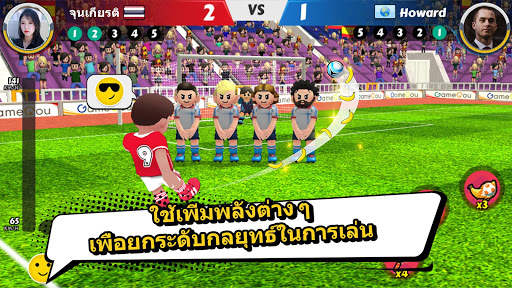 Perfect Kick2: เกมบอล - ฟุตบอล screenshot 1