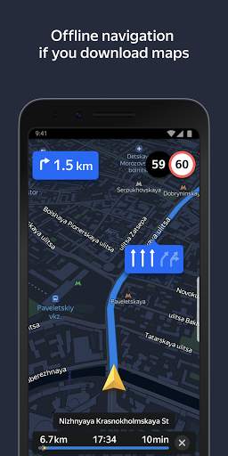 Yandex Navigator screenshot 8