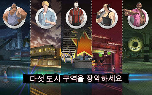탑 스피드: 드래그 스피드 스트리트 레이싱 3D screenshot 8