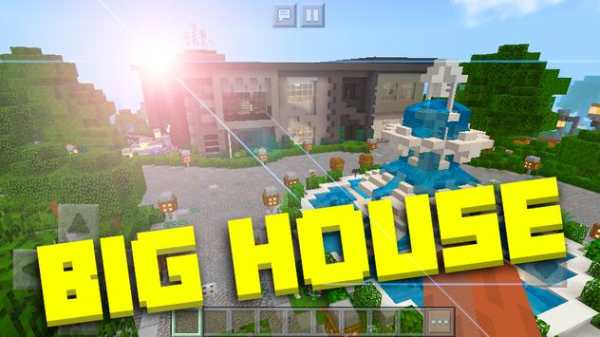 Maps for Minecraft PE screenshot 1