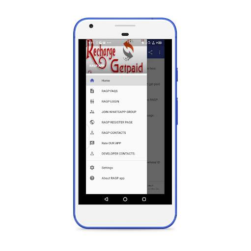 RAGP app 3 تصوير الشاشة
