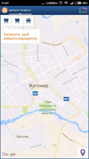 DozoR City screenshot 1