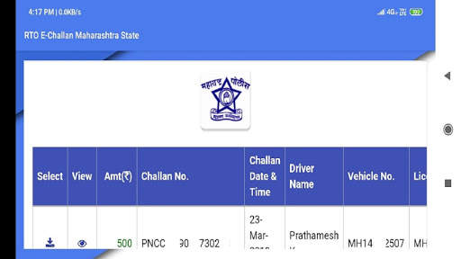 RTO E-Challan Maharashtra screenshot 7