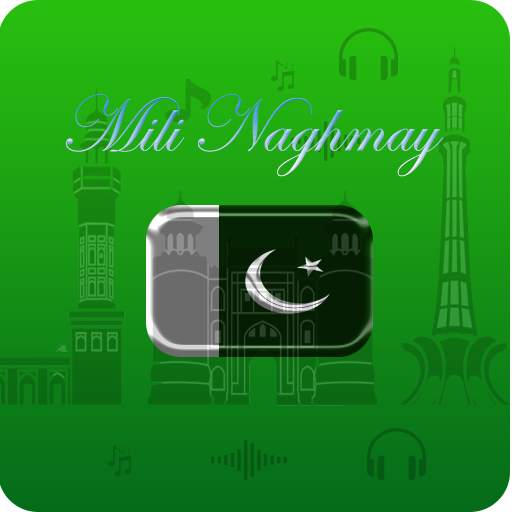 Pakistani Milli Nagmay 1.3