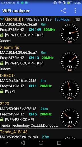 Wifi analyzer screenshot 2