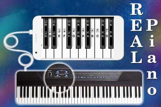 ORG Piano 2018 screenshot 2