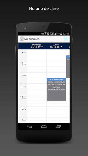 ACADÉMICO ESPOL скриншот 7