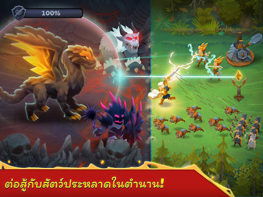 Battle Legion – Mass Battler screenshot 9