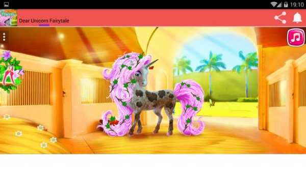 Dear Unicorn Fairytale screenshot 5