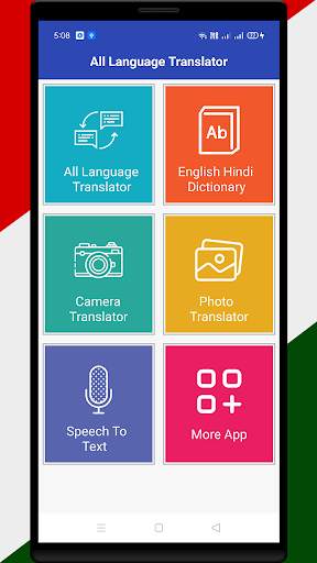 English to Hindi Translator with Camera screenshot 2