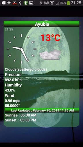 Pakistan Weather скриншот 6