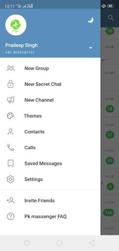 P.K Massenger screenshot 4