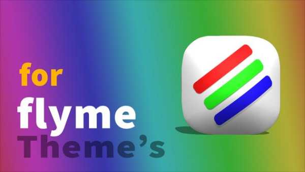 Themes Customizer Apps for Flyme OS Meizu Phones screenshot 5