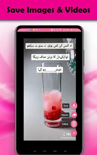 Fast Status Saver Downloader स्क्रीनशॉट 5