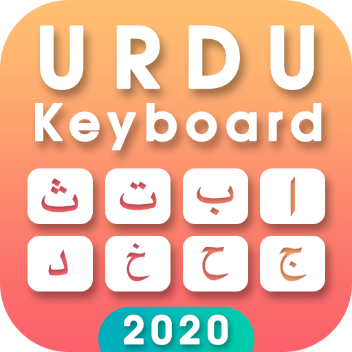 New Urdu English keyboard¬urdu typing keyboard icon