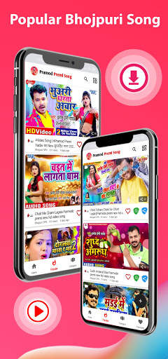 Pramod Premi song - bhojpuri gana ,bhojpuri song screenshot 1