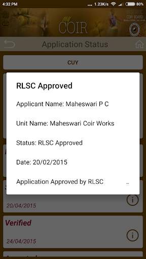 My Coir  - MSME Schemes screenshot 3