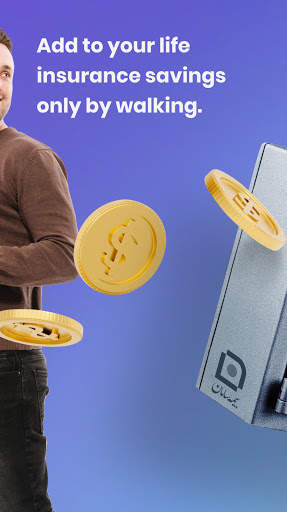 P-gum - Walk Earn Money screenshot 2