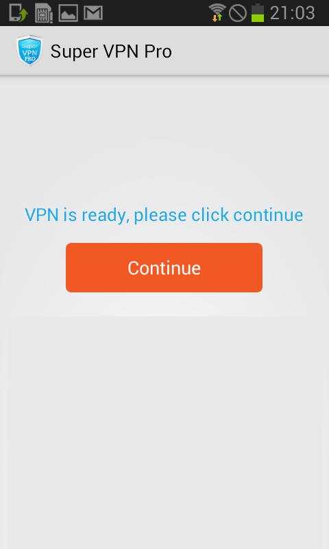 Super VPN Pro скриншот 3