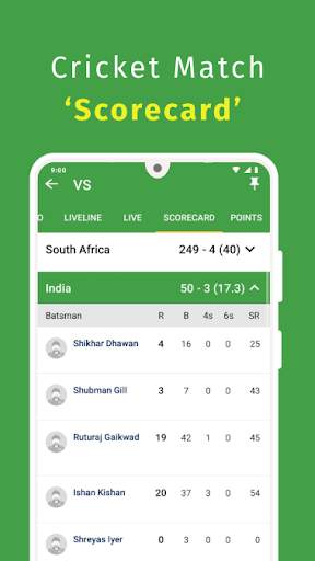 PAK vs AUS Cricket Live Match screenshot 5