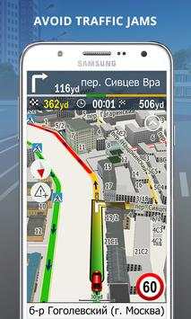 PROGOROD navigator screenshot 6