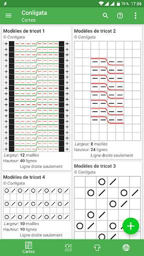 Conligata - Concept de tricot screenshot 1