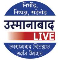 Osmanabad Live logo