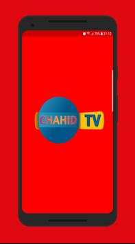 Chahid TV screenshot 1