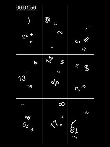 5S Game screenshot 9