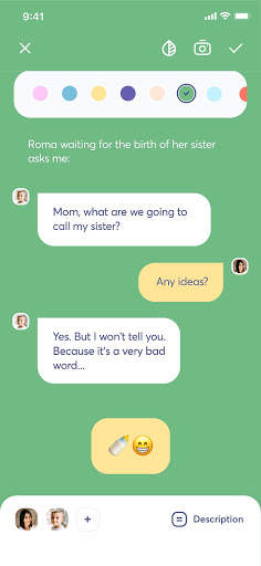 Govoroon screenshot 3