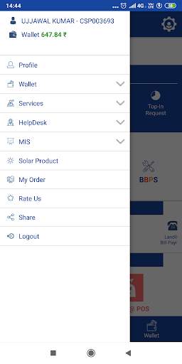 Xpresso screenshot 3