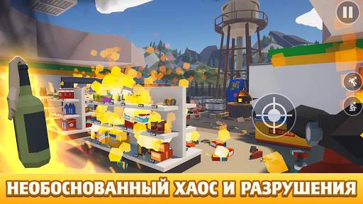 Kill It With Fire скриншот 4