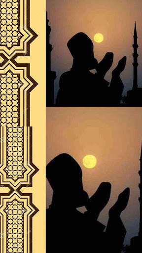 Jumma Mubarak Status screenshot 4
