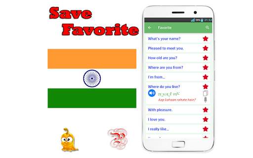 Learn Hindi Quickly Offline screenshot 7