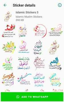 Islamic Muslim Stickers for WhatsApp WAStickerApps screenshot 5