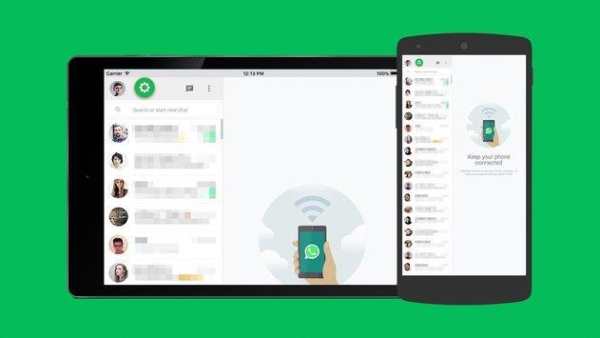 WhatsAp web screenshot 4