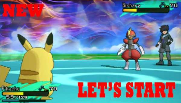 New Pokemon Go Hint screenshot 1