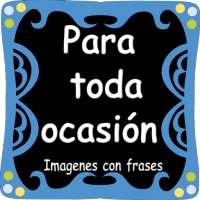 Imágenes con Frases أيقونة