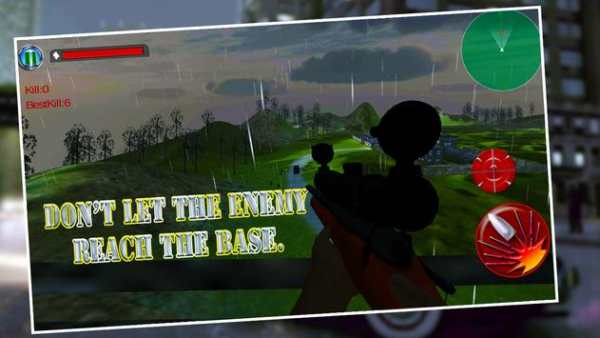 Sniper Base Attack screenshot 1