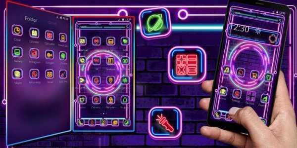 Neon Purple Tech Circle Theme screenshot 4