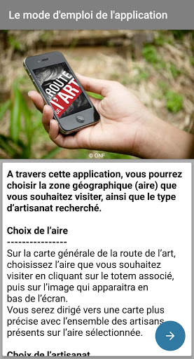 Route de l'Art скриншот 7