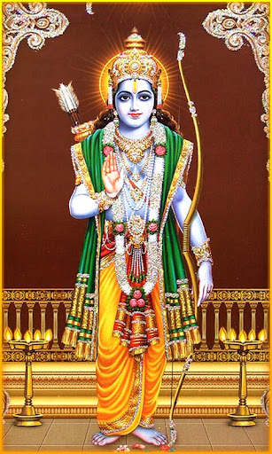 Sri Rama Wallpapers HD screenshot 1