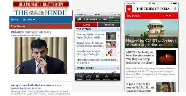 Daily English News Papers - Daily News Hunt screenshot 3