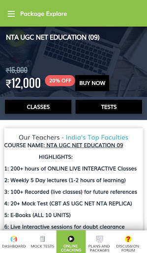 Educators Plus screenshot 4