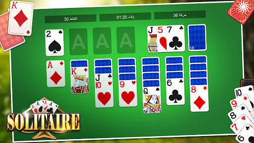 Solitaire Classic Klondike screenshot 31