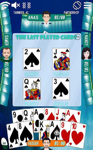 Golden Card Games Tarneeb Trix скриншот 5